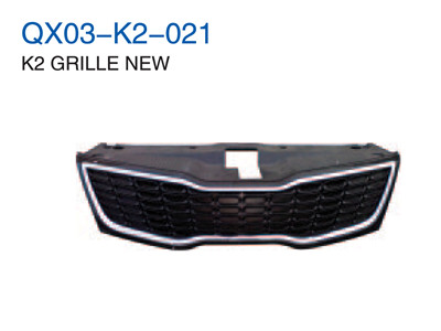 K2 GRILLE NEW