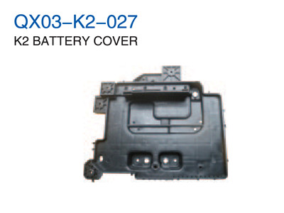 K2 BATTERY COVER