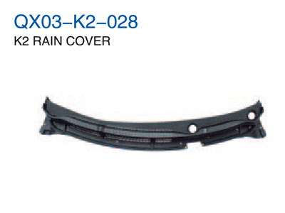 K2 RAIN COVER