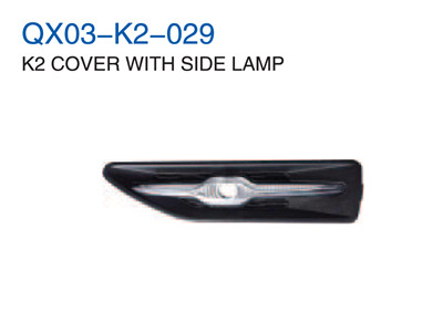 K2 COVER WITH SIDE LAMP