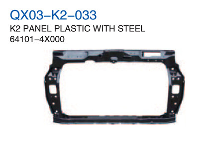 K2 PANEL PLASTIC WITH STEEL