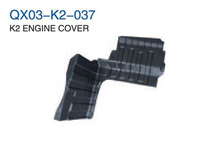 K2 ENGINE COVER