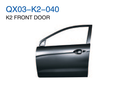 K2 FRONT DOOR