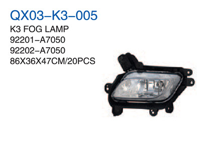 K3 FOG LAMP