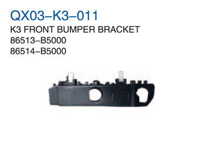 K3 FRONT BUMPER BRACKET