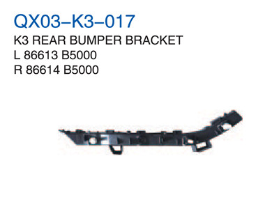 K3 REAR BUMPER BRACKET