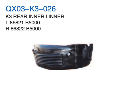 K3 REAR INNER LINNER