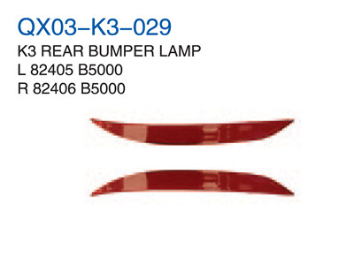 K3 REAR BUMPER LAMP