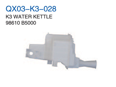 K3 WATER KETTLE