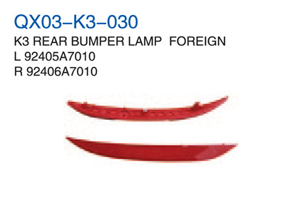 K3 REAR BUMPER LAMP FOREIGN