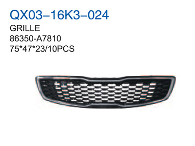 GRILLE