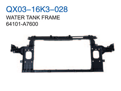 WATER TANK FRAME