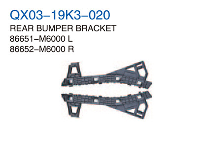 REAR BUMPER BRACKET