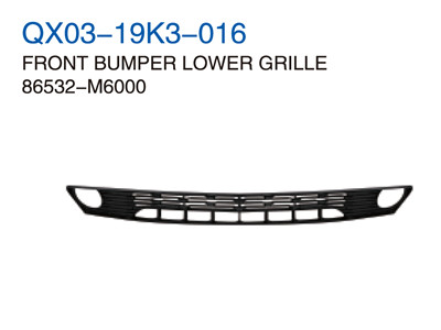 FRONT BUMPER LOWER GRILLE