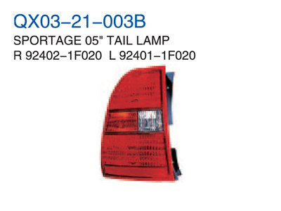 SPORTAGE 05" TAIL LAMP