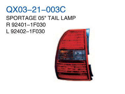 SPORTAGE 05" TAIL LAMP