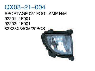 SPORTAGE 05" FOG  LAMP N/M