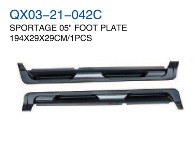 SPORTAGE 05" FOOT PLATE