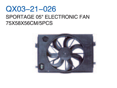 SPORTAGE 05" ELECTRONIC FAN