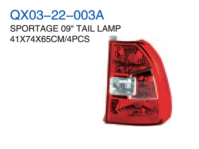 SPORTAGE 09" TAIL LAMP