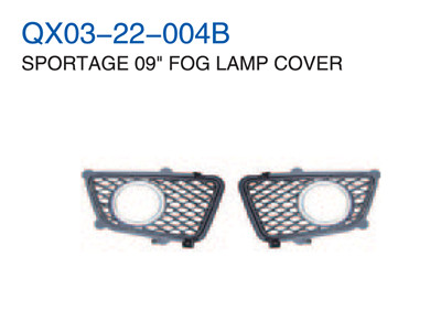 SPORTAGE 09" FOG  LAMP COVER