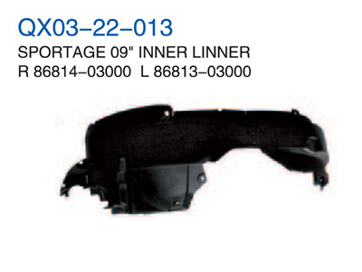 SPORTAGE 09" INNER LINNER