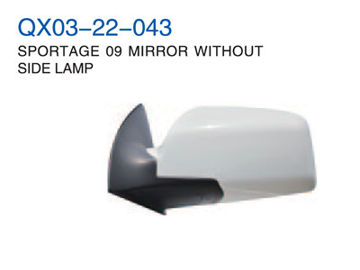 SPORTAGE 09" MIRROR WITHOUT SIDE LAMP