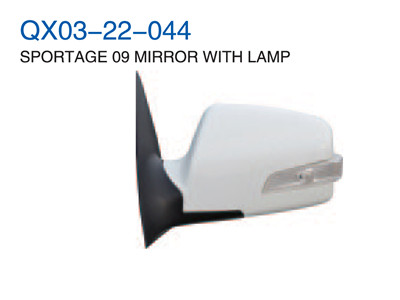 SPORTAGE 09" MIRROR WITH LAMP