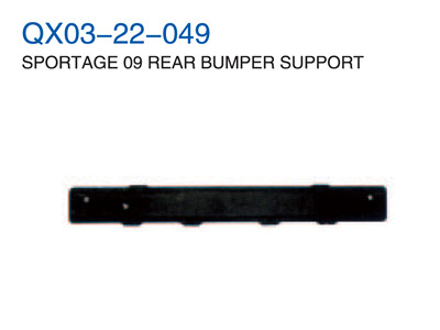 SPORTAGE 09" REAR BUMPER SUPPORT