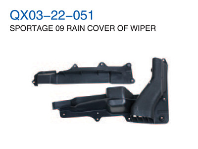 SPORTAGE 09" RAIN COVER OF WIPER