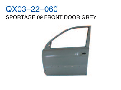 SPORTAGE 09"FRONT DOOR GREY