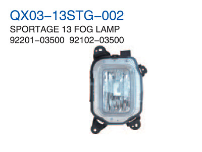 SPORTAGE 13" FOG LAMP