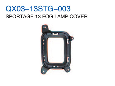 SPORTAGE 13" FOG LAMP COVER