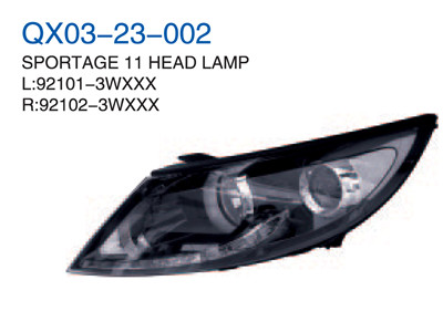 SPORTAGE 11" HEAD LAMP