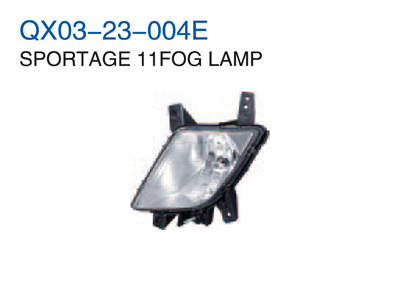 SPORTAGE 11" FOG LAMP 