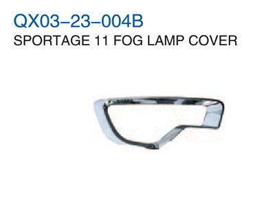 SPORTAGE 11" FOG LAMP COVER