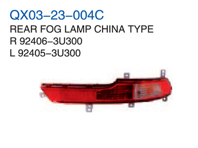 REAR FOG LAMP CHINA TYPE