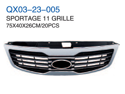 SPORTAGE 11" GRILLE