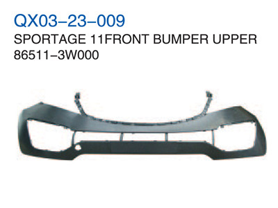 SPORTAGE 11" FRONT BUMPER UPPER