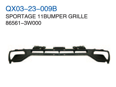 SPORTAGE 11" BUMPER GRILLE