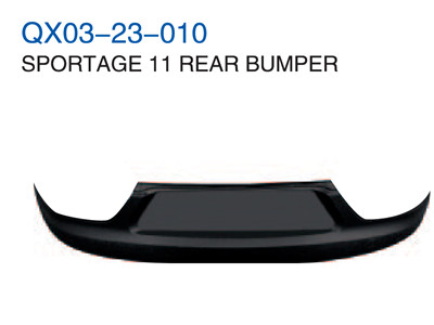 SPORTAGE 11" REAR BUMPER