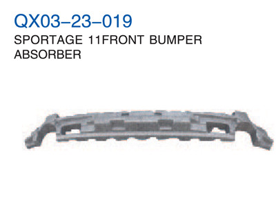 SPORTAGE 11" FRONT BUMPER ABSORBER