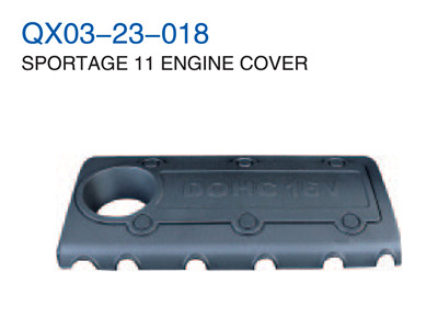 SPORTAGE 11" ENGINE COVER