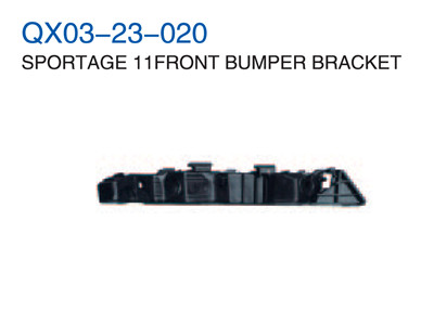 SPORTAGE 11" FRONT BUMPER BRACKET