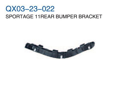 SPORTAGE 11" REAR BUMPER BRACKET