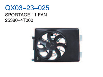 SPORTAGE 11" FAN