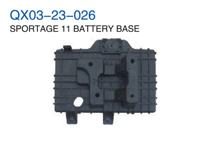 SPORTAGE 11" BATTERY BASE