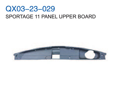 SPORTAGE 11" PANEL UPPER BOARD