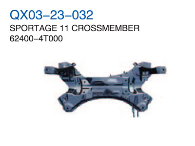 SPORTAGE 11" CROSSMEMBER