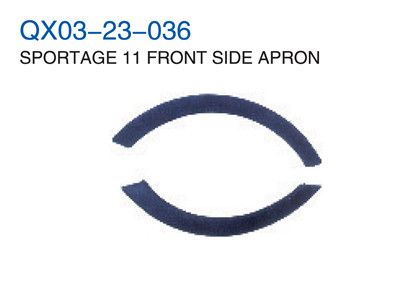 SPORTAGE 11" FRONT SIDE APRON